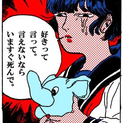 ともたろ⊿TO