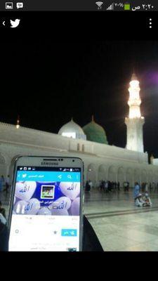 سبحان الله وبحمده سبحان الله العظيم سبحان الله *والحمدلله* ولاإله الا الله