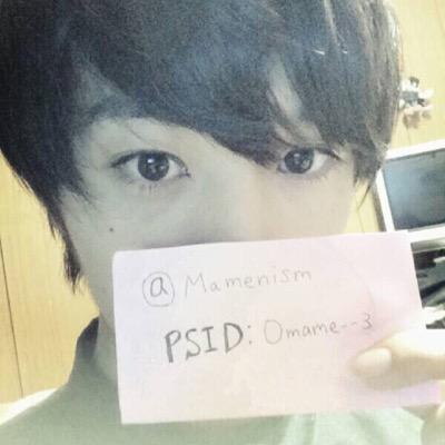 年に数回COD。