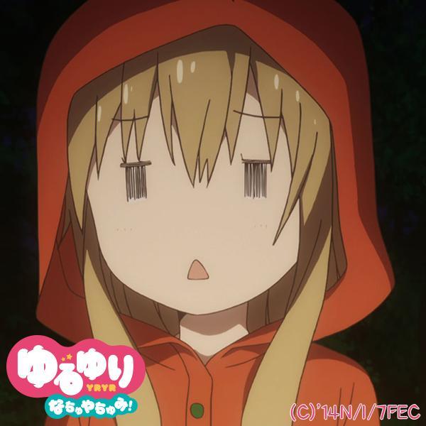 トメィトゥ