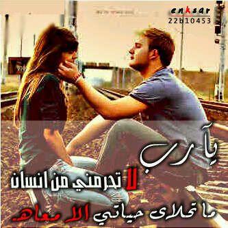 شاعر في دنيا بلا مشاعر