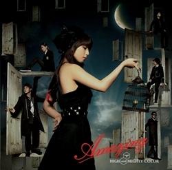 格ゲー、アニオタ、音ゲーやってますが、今はもっぱら提督業とUNIELやってる社会人です。2013/8/12着任、トラック鯖でのんびりやってる夕張嫁提督です。矢矧がいません（泣）
UNIはHN:野獣先輩改め渡辺店員のワレンです。