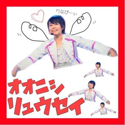 リヴァエレがﾄｩｷ。キラルがﾄｩｷ。成人済み腐。