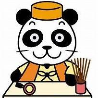 中二病乙。
一歩先へ、血を飲み込んで。