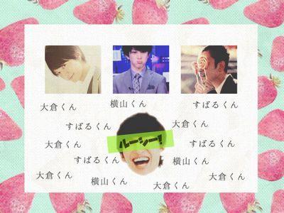 フォロー外してええですよー