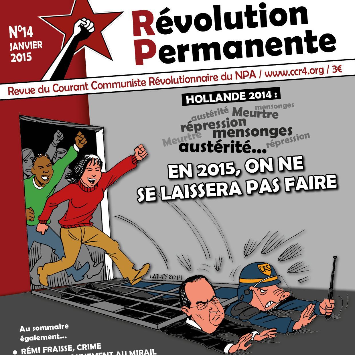 CCRduNPA's profile picture. 