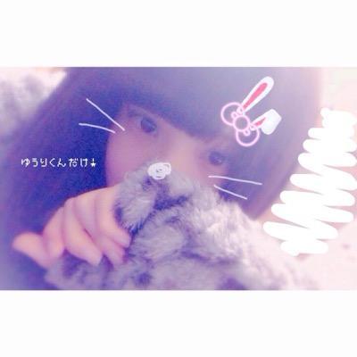 楽しいことがだいすきっ
