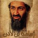 om osama (@22_job6) Twitter