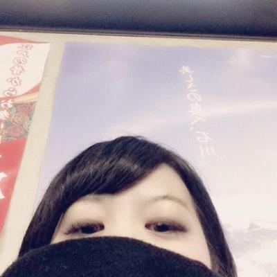 友人のお金ちゃんは、とっくに死にました。若林の電話番号でアレしてください。