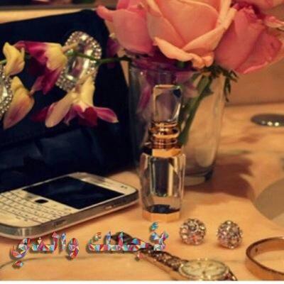 اللهم ارحم روحا صعدت اليك كنت ولازلت احبها اللهم اسكن ابي فسيح جناتك ولاتحرمه برد عفوك ✨