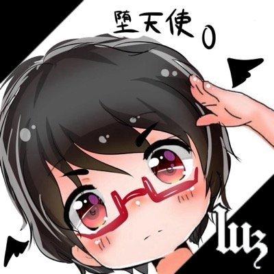アニメの感想を呟く
