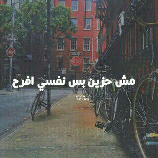 ممنوع النفسيات | اتعاطى الهلال ♡.