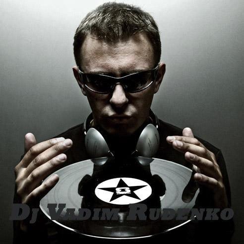 Russian DJ and Producer