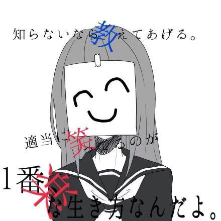 Haruminetion's profile picture. 時折みねさんとか呼ばれてる。いろんな勉強してる人。金勘定が下手くそ。GN:ミュゼ