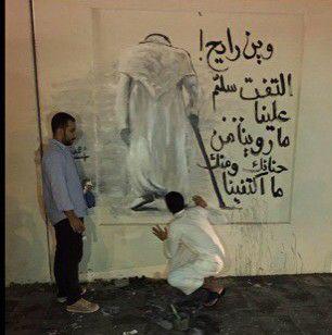 wafa_sh23's profile picture. 