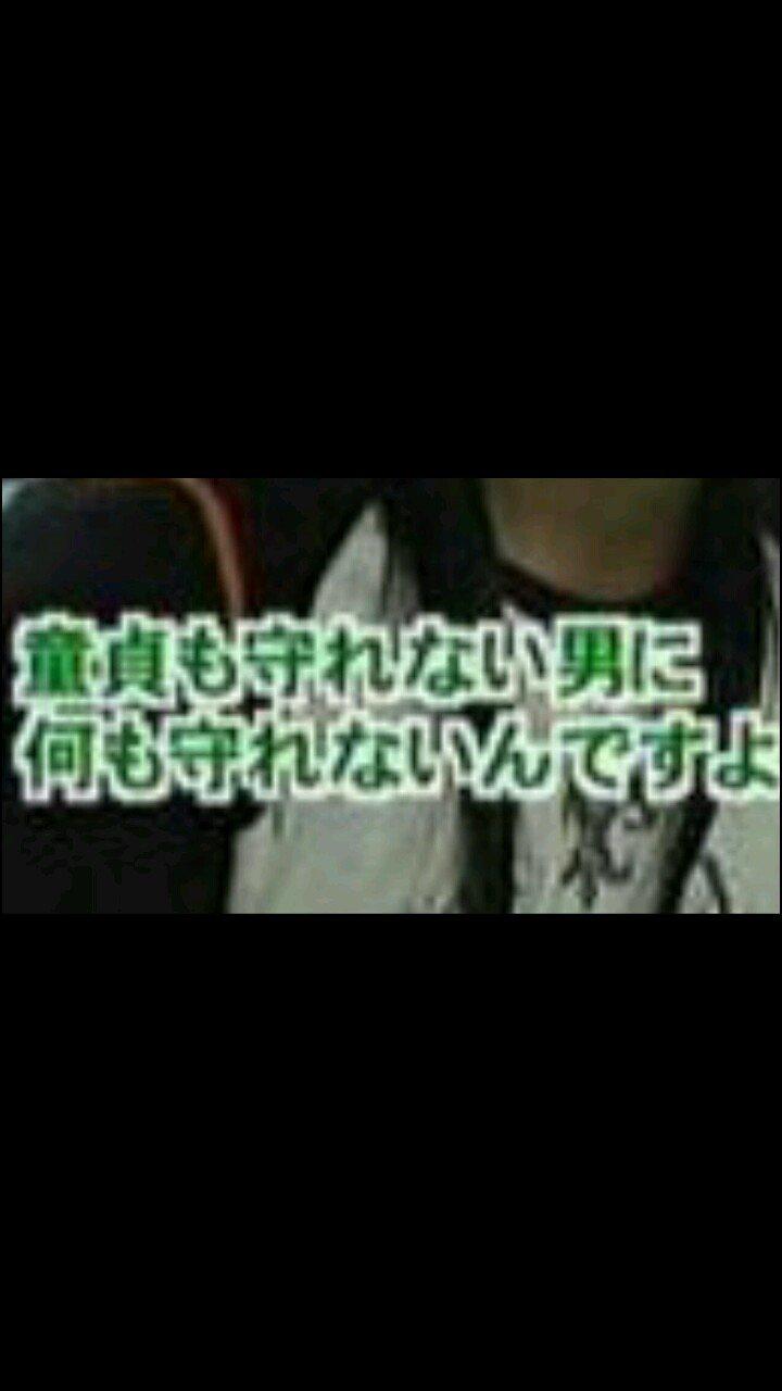 2013,3,5とびだせどうぶつの森始めました♪ 夢番地 3400-1374-6291 せきしょ村ー村長たかゆき
