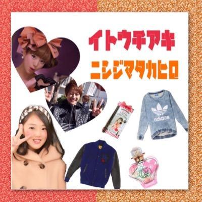 ナルト再熱してオビトに夢中すぎて、表のアカウントで騒げなくなったので絶賛潜り中。オビト受が主食。オビト攻もスキです。オビトなら幼年期から31まで全部美味いです。限りなく腐ってる。ネット人見知りで無言フォローごめんなさい。