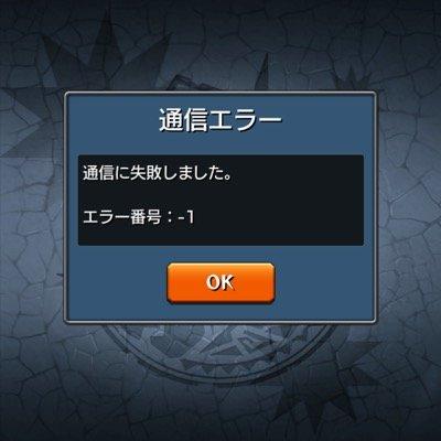 大牟田中→大牟田高柔道部一年！！！