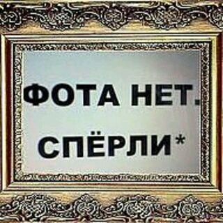 LAlbertovna's profile picture. 