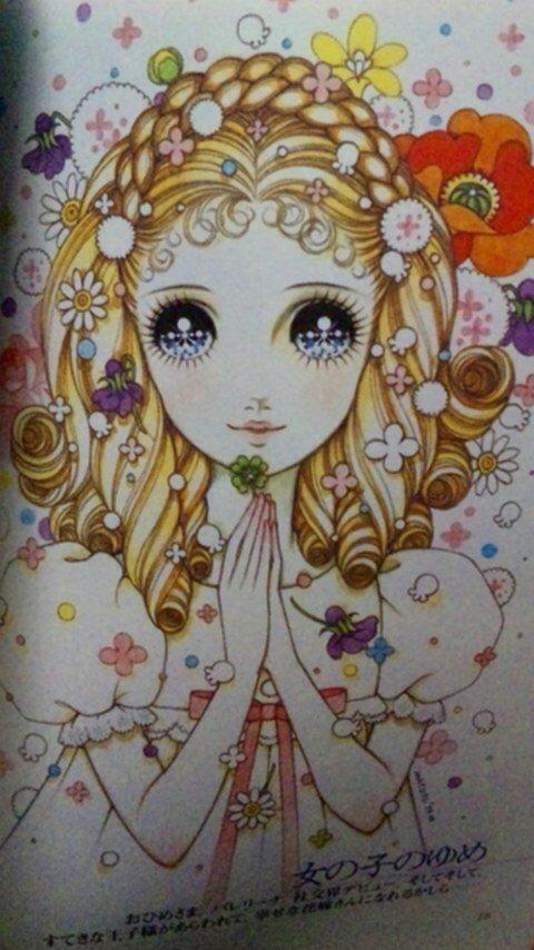 【HS】のろのろと消えたり現れたりしながらつぶやかさせて頂きます、よろしくどうぞ。絵を描きつつ篠笛吹きつつイタグレ飼っています。