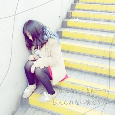 マンU大好きマンUサポです！！！
マンU好きの方と繋がりたいです！！！
是非是非フォローお願いします！！！