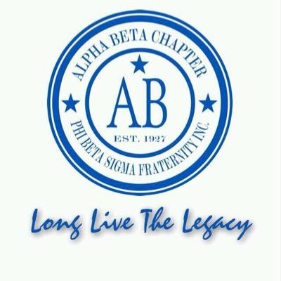 HonoBluLu2K15's profile picture. The Alpha Beta Chapter of Phi Beta Sigma Fraternity, Inc. presents HonoBluLu Week 2015. Coming Soon.