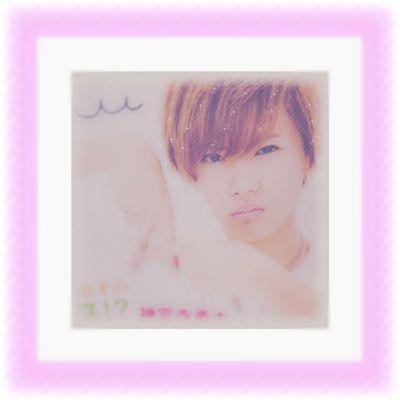 『…ばいばい』「わたし？」『おまえ。ばいばい』これでおちて早✖︎✖︎年。こんなゲスになりました。