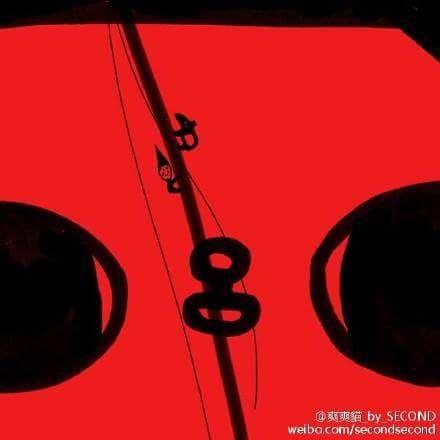 a2591003936's profile picture. 