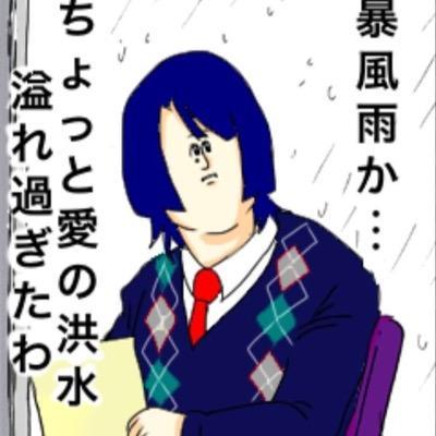 ジョジョ五部非公式なりきり//背後20↑//現ボス、学生寮からアジトに移り住む//仲間生存if//DM可、腐対応（属性:右）夢微対応、スキンシップ有//ドッペル不可//死垢反応可（拡散NG）//ロルはソロル、短〜長まで臨機応変に//浮上不定期//