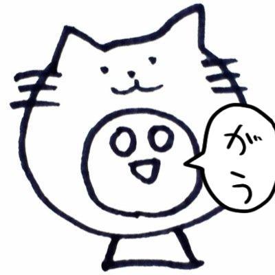 伊2中/伊商/フェリカ。湯楽の里。麻雀/ダーツ。湘南乃風。癒しが欲しいお年頃。今年で２０歳！！