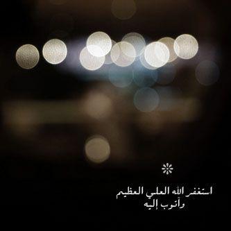 تخصص كيمياء-معلم علوم Sciences Teacher #خبرات2- جامعة تورنتو