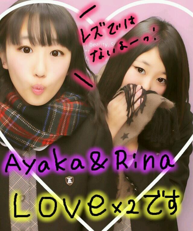 18↑DisneyとKHが癒し。