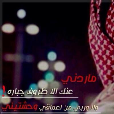 شاعر