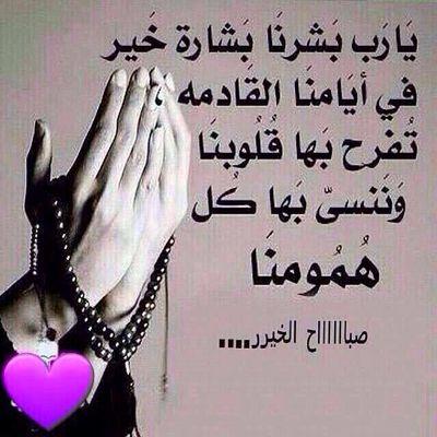 مدرس متقاعد
