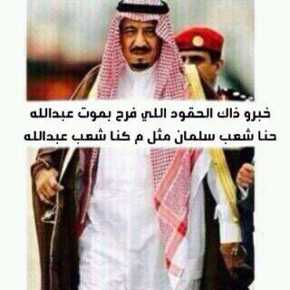 PIN:24D9EFF3