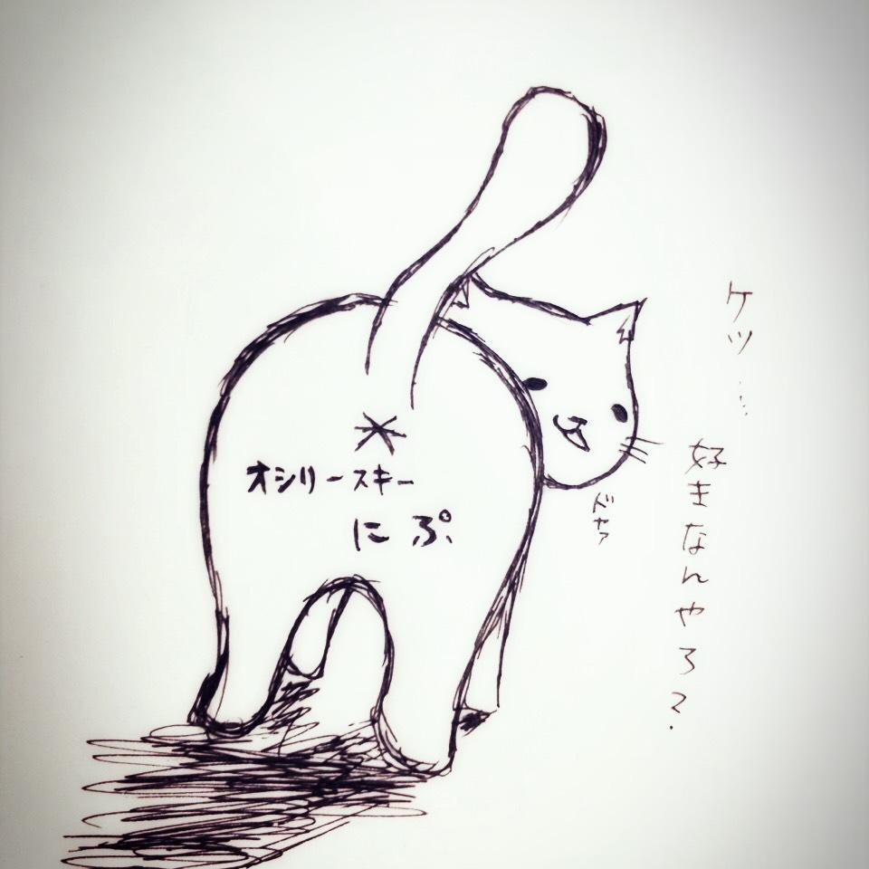 城南中2年バスケ部！ポジションはPF、背番号は6！ 好きな漫画等は書ききれないので詳しくはツイプロ参照で！とりま太刀川さんがいればd(ゝω・´○)漫画、アニメ、ラノベ好きです！ 他にもtacicaとポルノグラフィティも好きです！TLはかなり荒らす方です。リプ貰えるととても嬉しいです。