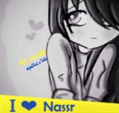 ‏‏‏‏‏‏‏تدري وش معنى الفخامه انك تكون{ نصراوي}                           ♥نصراويه واعشق العالمي♥