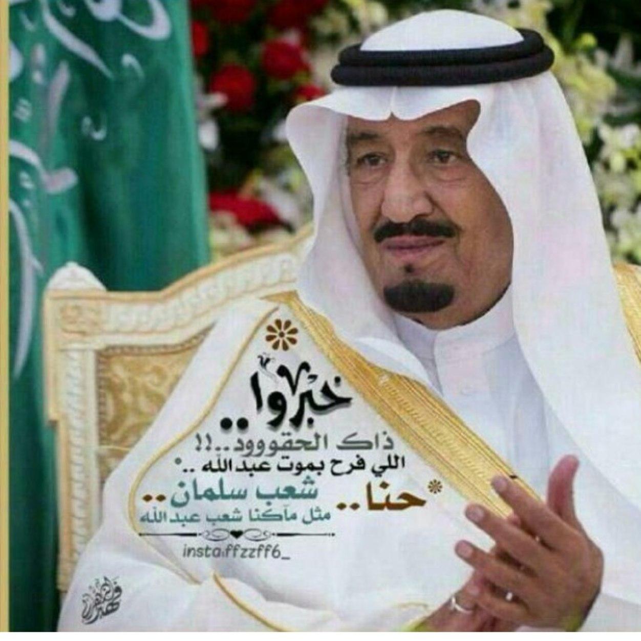 ‏سبحان الله وبحمدهـ --- سبحان الله العظيم