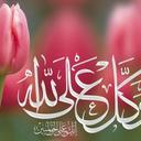 اميرة الجنابي (@5771c497fdef4c0) Twitter