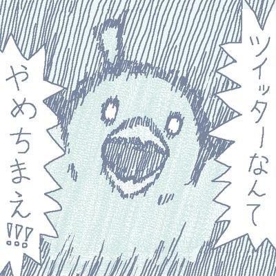 詳しくはついぷろに!   (2015.1.18)