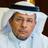 Saleh AlNazha