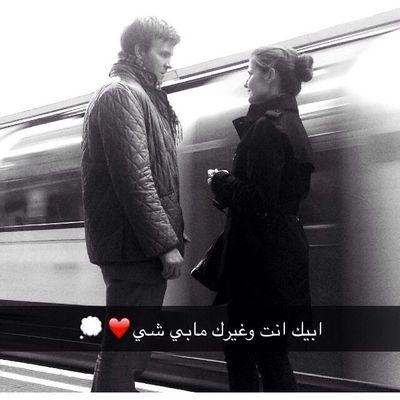 منوعات~♡خواطر ~ صور♥
