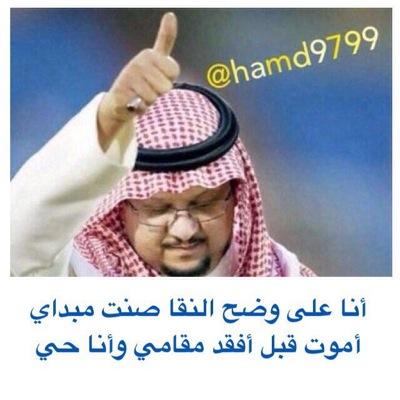 اللهم اصلحلي شأني كله ولاتكلني لنفسي طرفة عين من علامات توفيق الله لعبده : أن يلهمه الدعاء في أوقات الاجابة . اللهم وفقنا لهداك واجعل أعمالنا في رضاك ..