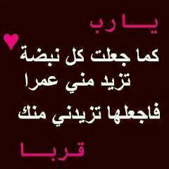 وُهـُنالُِِگ حٍِلُِم يُعٍانِقٌ تِفُگيرٍي، رٍِجٍوُتُگ يآ خـاَلُِِقٌي   قٌُلُِ لُِهـُ { ڪُن فُيِگُوُن}