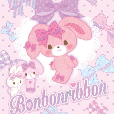 よろしくー