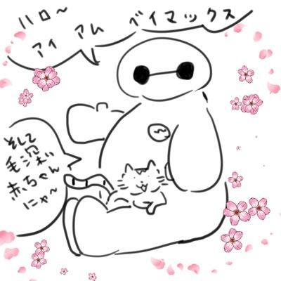 　椎名林檎/東京事変/高橋優/椿屋四重奏/娯楽/猫好き。ケア提供者です。でも私の日常生活の呟きが中心です。