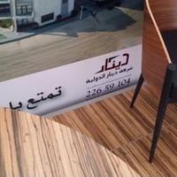 F A (@fayzq8) 's Twitter Profile
