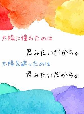 こうや3年  元吹部Hr  現実逃避中の受験生