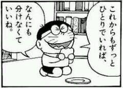 カードゲームやってます。[ヴァイスシュバルツ][ヴァンガｰド][遊戯王][バディファイト]をやってます。最近きららアニメにはまっています。