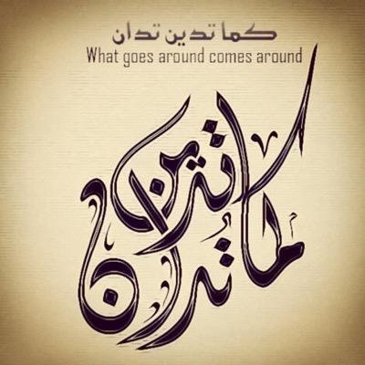 modabella2010's profile picture. 